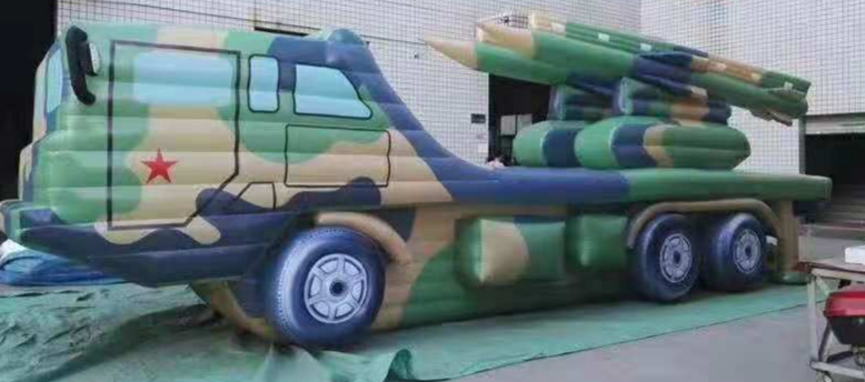 昌都军用充气汽车