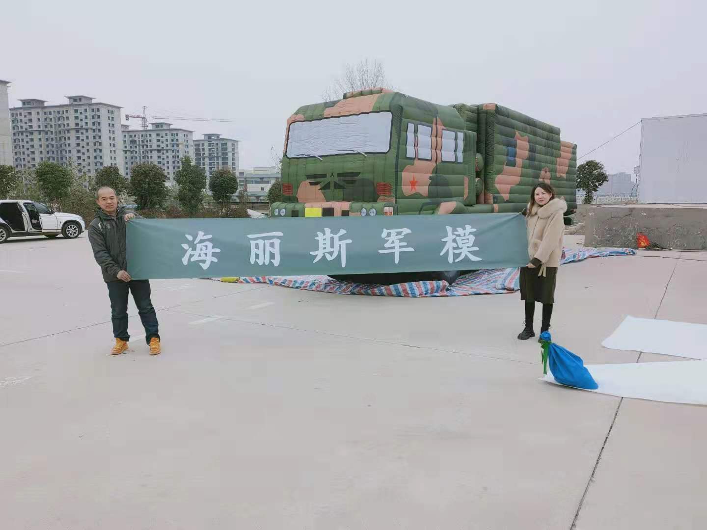 昌都海丽斯军事汽车